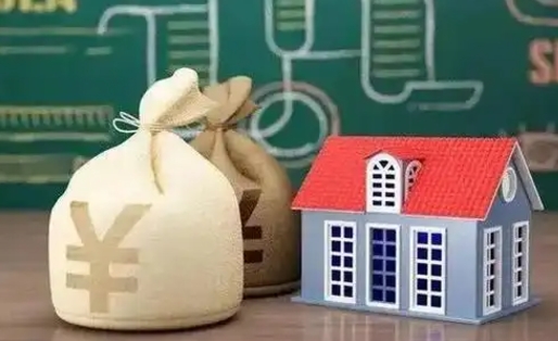 赤峰公积金卡没钱了卡还有用吗（公积金卡没钱了怎么还款）